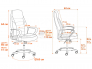 Кресло офисное Inter флок серый
