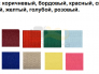 Кокон Капля ротанг бежевая подушка