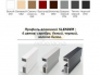 Шкаф-купе Max МШ-27-6-20/2-22 пленка Oracal белая