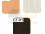 Стол для руководителя Пр.С-18 Премиум
