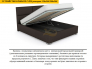 Кровать Монте 140х200 мм с подъемным основанием