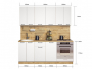 Кухонный гарнитур Хелмер 2000 мм ЛДСП Вотан/Белый со шкафом под духовку