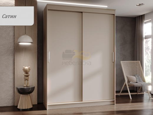 Шкаф-купе Гранд-1 1600 Сатин-двери ЛДСП